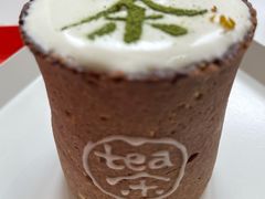 饼干杯奶盖乌龙-茶是一枝花泡茶店