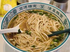 -伊北味·清真青海拉面村(延安路店)