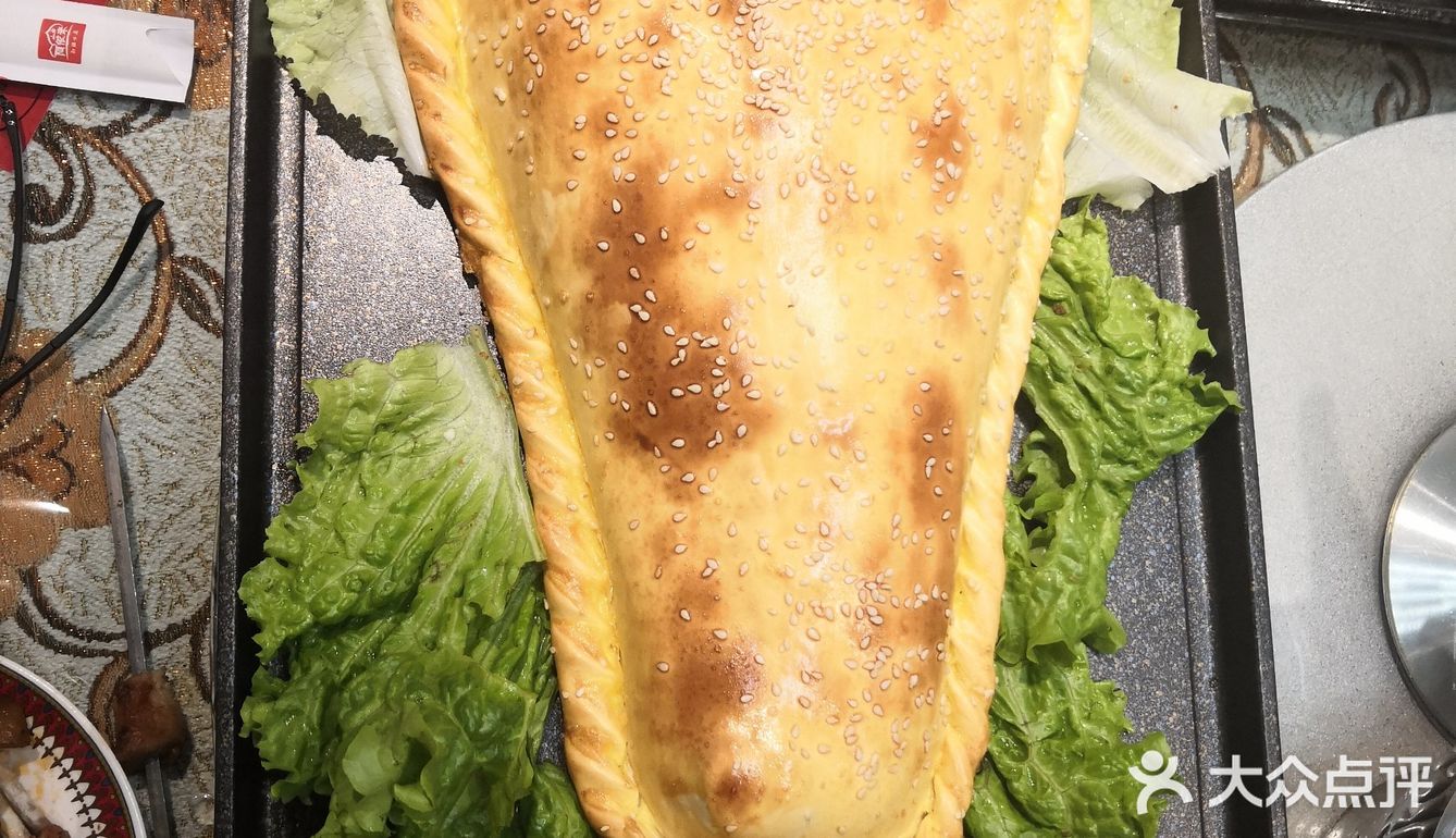 烤包子，点心一盘，丸子汤