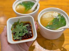 -苹果树下艺术餐厅(宋庄店)