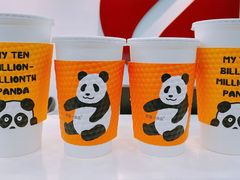 -熊猫一间店欧式奶茶铺