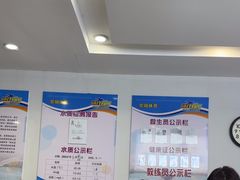 -智融泳往直前游泳馆(旺座现代城店)