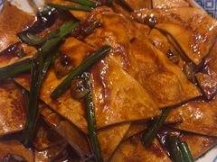 -孔乙己酒家(虹桥路店)