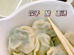 -聚荣饺子店