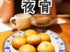红糖锅盔-炉小二铜锅牛蛙•川湘菜(三里屯店)