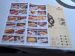 -弘雅饭店