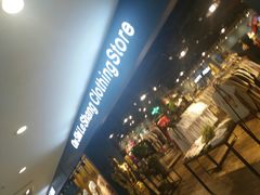 -吾悦广场(天津和平店)