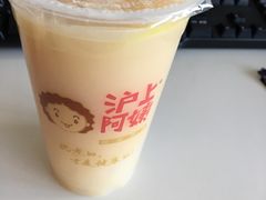 -沪上阿姨鲜果茶(华新大街店)