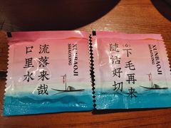-寻宝记绍兴菜(状元店)