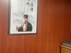 -国医整脊馆(武夷路店)
