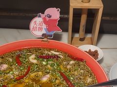 -初蓉丨遇见新川菜(亲贤街荣耀店)