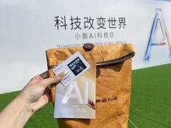 -华南理工大学(大学城校区)