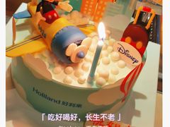 -海底捞火锅(勒泰店)