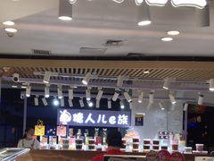 -琦王花生(凯德晶品购物中心店)