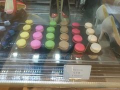 马卡龙-粤海喜来登酒店·&More聚驿(天河城店)