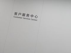 -华为授权服务中心(徐汇漕溪北路)