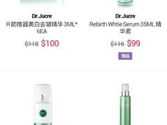 android_upload_pic-乐天免税店(仁川国际机场店)