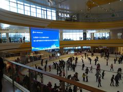 -冠军冰场CHAMPION RINK(苏州中心商场店)