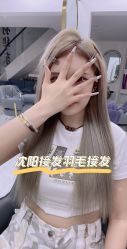 -尚羽华东接发美发店