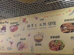 -南街清补凉(黄贝岭店)