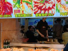 -东门町美食街