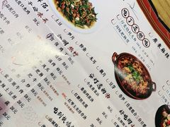 -兔槽江湖菜·重庆璧山兔(水围店)