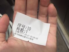 -1点点(新会店)