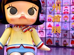 -泡泡玛特POPMART(龙湖杭州滨江天街店)