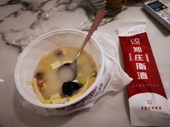 -郑庄脂渣炖品店(漳州二路店)