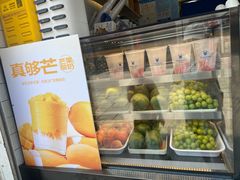 -茶百道(北街店)