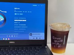 佛手柑柠柚冰摇美式-星巴克臻选(深圳罗湖万象城店)