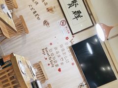 -東豫狼鲜货烧烤. 碳火烤鱼. 小龙虾(上海首店)
