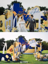 -花轿喜屋婚礼策划