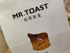 -麦尚心甜(北金鹰店)