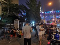 -新疆阿力烧烤