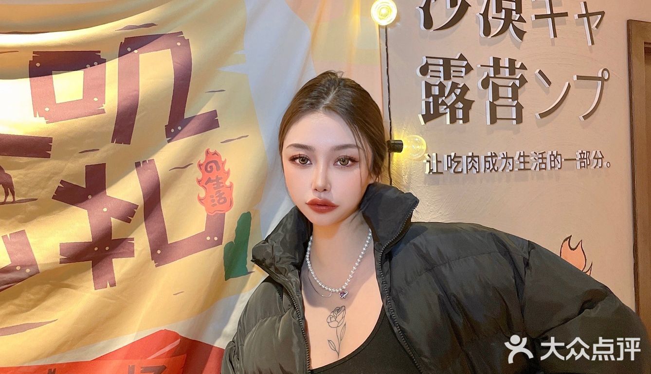 他们家小菜都是免费的自助