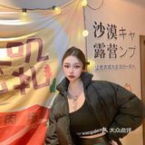 他们家小菜都是免费的自助