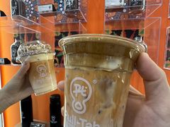 -Pull-Tab拉环咖啡(杭州市上城区来福士中心店)