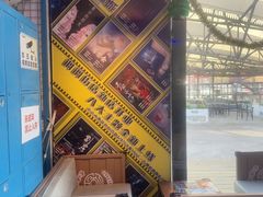 -移动谜城·大笨象密室逃脱(五棵松店)