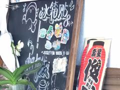 -MIMO CAFE(沙头角店)