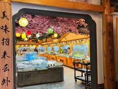 -宴江南(汇海路店)