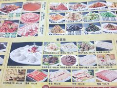 -禧福祥老北京羊蝎子火锅(建设街店)