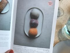-半山腰·云南菜(侨福芳草地店)