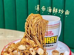 -七爷清汤腩·港式茶餐厅(世博店)