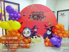 -瑞思教育·少儿英语(凯德校区)