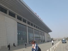 -邯郸东站