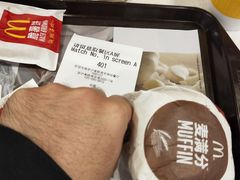 -麦当劳(南京南站站外店)