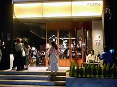 -Fuzzy Bistro 浮几韩餐·茶酒馆