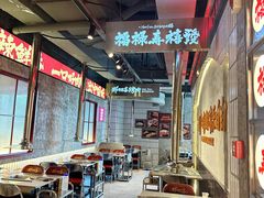 -新佳丽时尚广场
