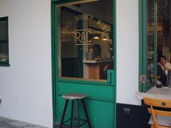 门面-RAC BAR(安福路店)